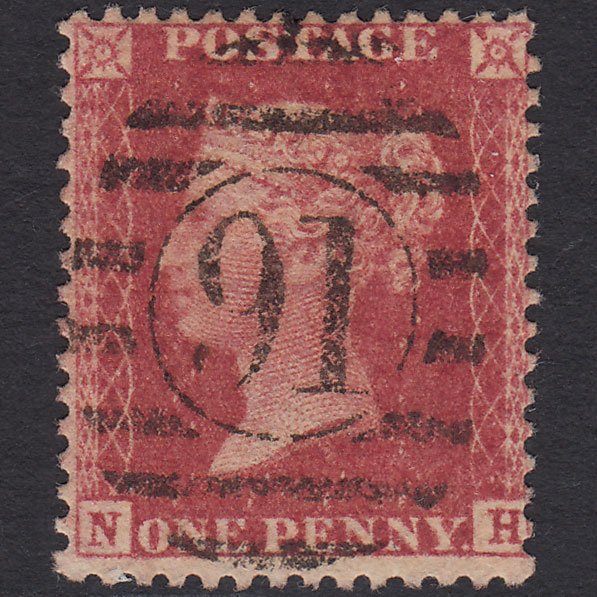 GB QV 1857 1d Rose-red (Plate 36) SG40-C10(1) NH FU London D&S 91