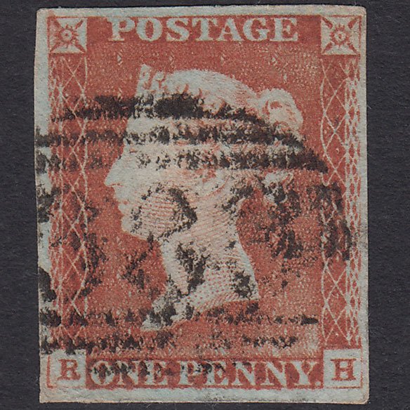 GB QV 1841 1d Pale Red-brown (Plate 61) SG9-B1(3) RH FU 4 Margins Hull 383