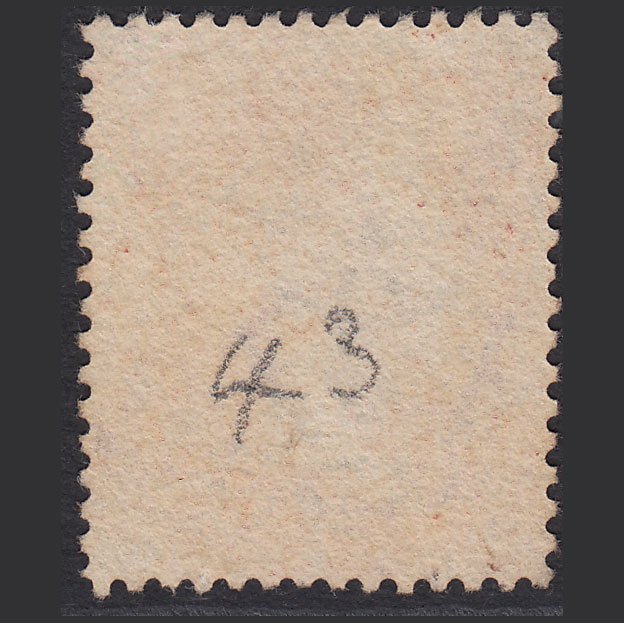 Additional view of stamp 11378
