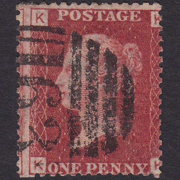 GB QV 1864 1d (Plate 147) SG44-G1(2) KK GU Cardiff 162 Misperf Blind Perf