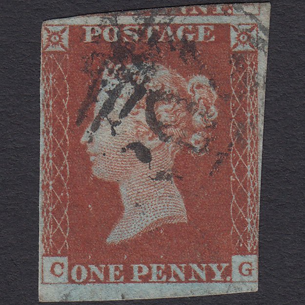 GB QV 1841 1d Red-brown (Plate 58) SG8-B1(1) CG GU nr 4 Margins