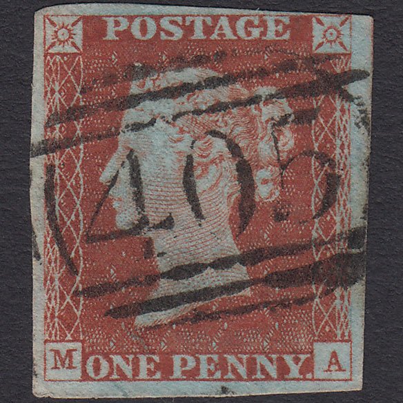 GB QV 1841 1d Red-brown (Plate 47) SG8-B1(1) MA FU 4 Margins Ipswich 405
