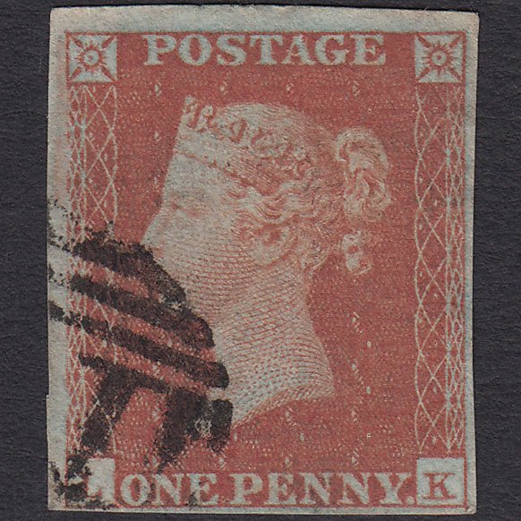 GB QV 1841 1d Red-brown (Plate 125) SG8-B2(1) LK FU 4 Margins