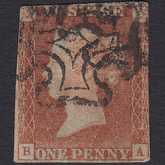 GB QV 1841 1d Red-brown Penny Black (Plate 9) SG7-A2 BA GU MX Worn Impression