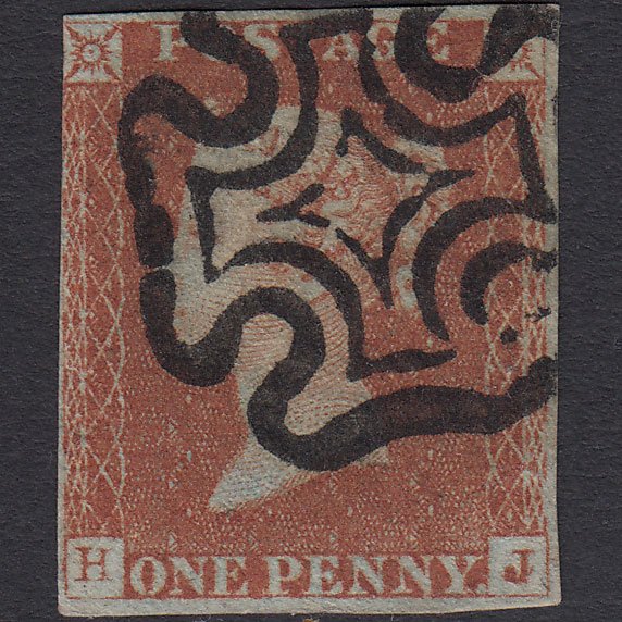 GB QV 1841 1d (Plate 22) SG8-B1(1) HJ GU Missing Imprimatur nr 4 Margins MX