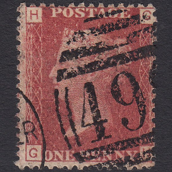 GB QV 1864 1d Lake-red (Plate 113) SG44-G1(2) GH GU Manchester 498 Misperf