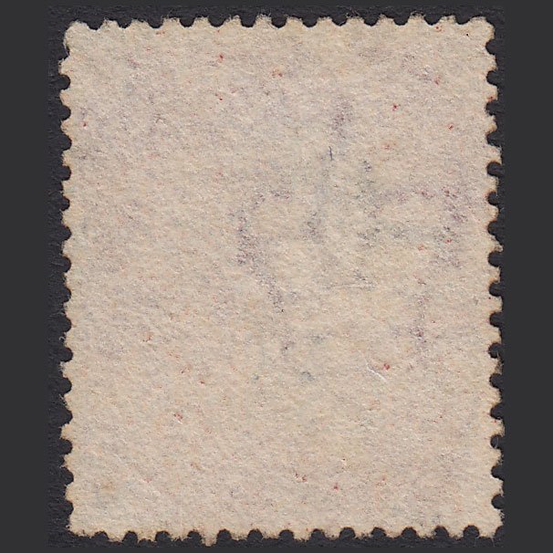 Additional view of stamp 15514