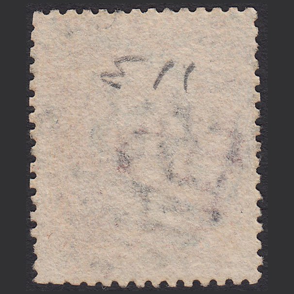 Additional view of stamp 15515