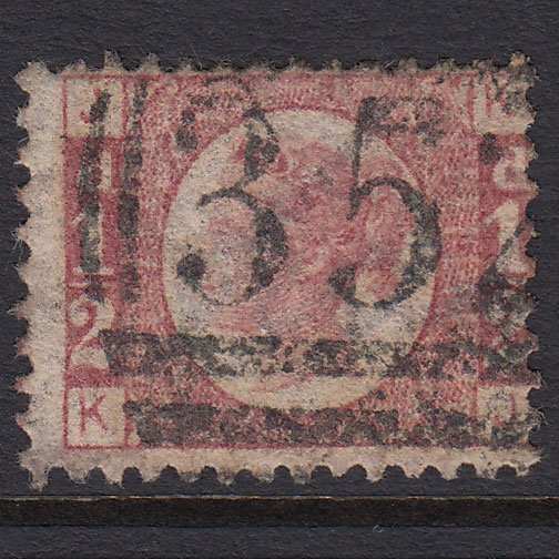 GB QV 1870 1/2d Rose (Plate 5) SG49-G4 KJ GU Hayle 352