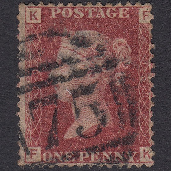 GB QV 1864 1d Lake-red (Plate 130) SG44-G1(2) FK GU Birmingham 75