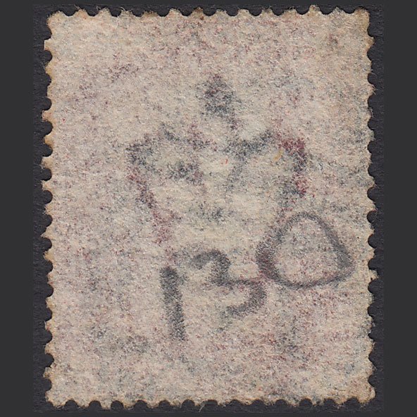 Additional view of stamp 15525