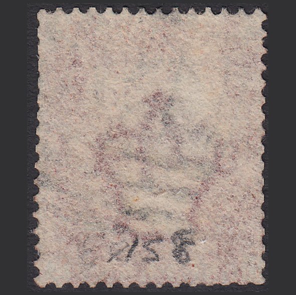 Additional view of stamp 15538