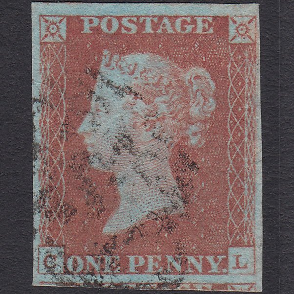 GB QV 1841 1d Very Blued (Plate 71) SG8a-B1(2) CL VFU 4 Margins