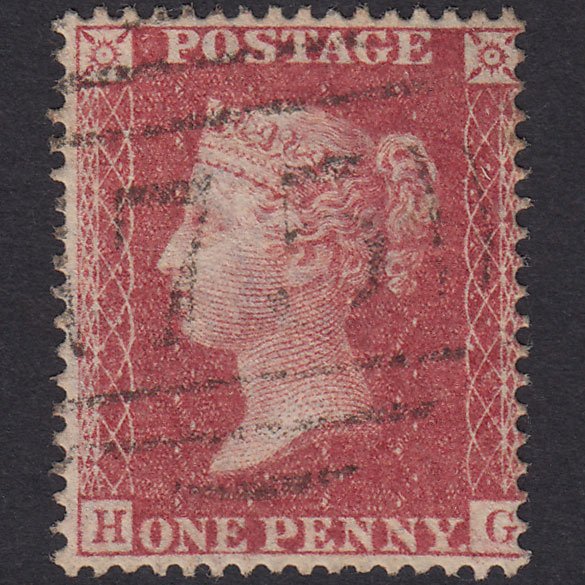 GB QV 1857 1d Rose-red (Plate 48) SG36-C11 HG FU Birmingham 75