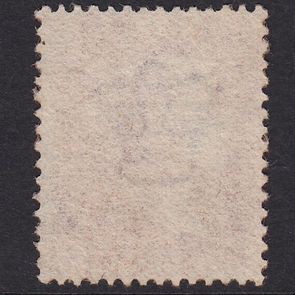 Additional view of stamp 18022