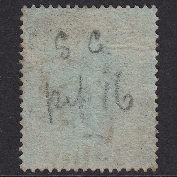 Additional view of stamp 18045