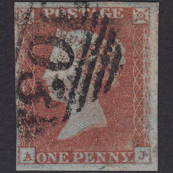 GB QV 1841 1d Plate 96 SG8-B1(1) AJ GU Missing Imprimatur 4M Limerick 303
