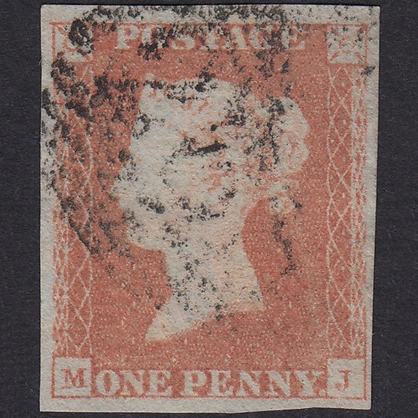 GB QV 1841 1d Orange-Brown Plate 118 SG12-B1(6) MJ GU 4 Margins