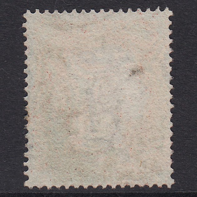 Additional view of stamp 20535