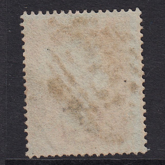 Additional view of stamp 20538