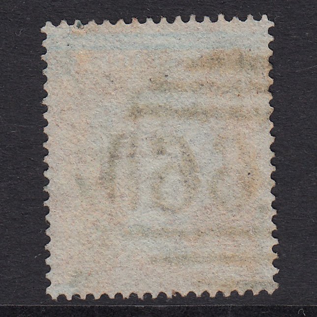 Additional view of stamp 20539