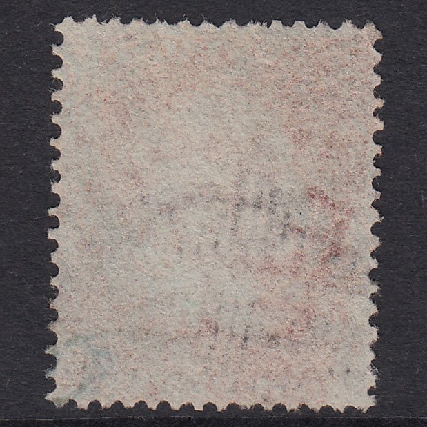 Additional view of stamp 20540