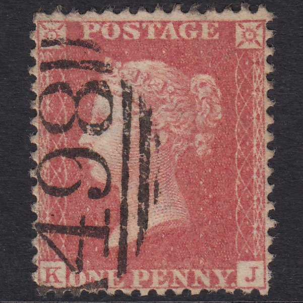 GB QV 1857 1d Rose Transitional Plate 44 SGC9A(2) KJ FU Manchester 498