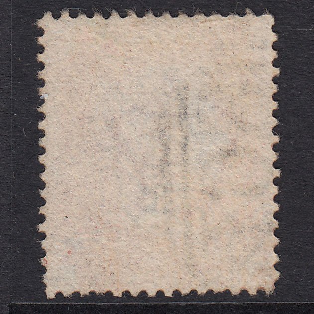 Additional view of stamp 20544