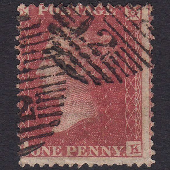 GB QV 1857 1d Rose-Red Plate 52 SG40-C10(1) JK FU London D&S Cancel