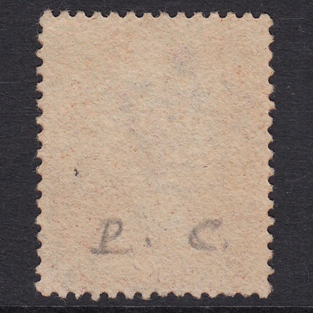 Additional view of stamp 20549