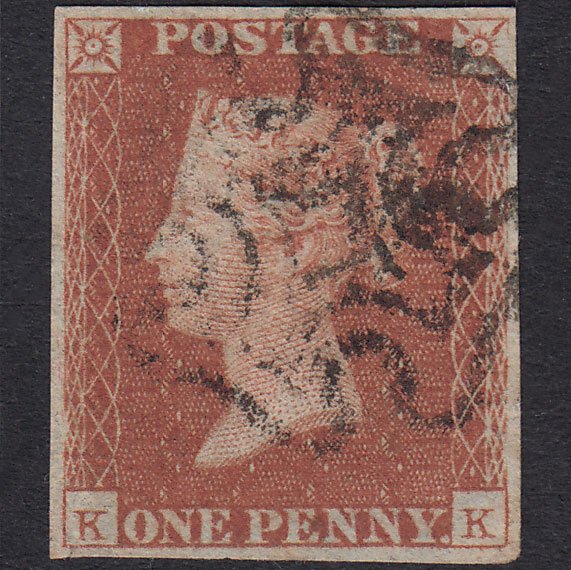 GB QV 1841 1d Red-Brown Plate 20 SG8-B1(1) KK FU 4 Margins Maltese Cross