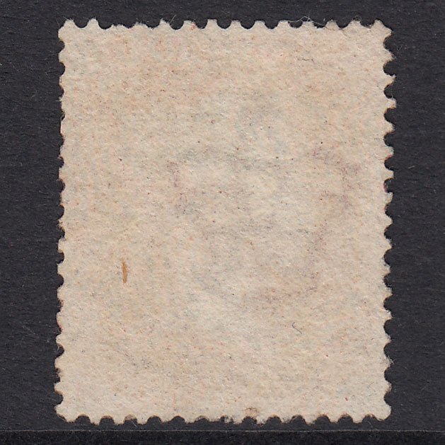 Additional view of stamp 20556