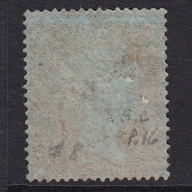 Additional view of stamp 20558