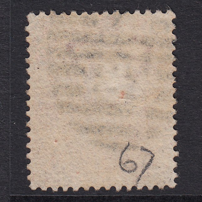 Additional view of stamp 20565