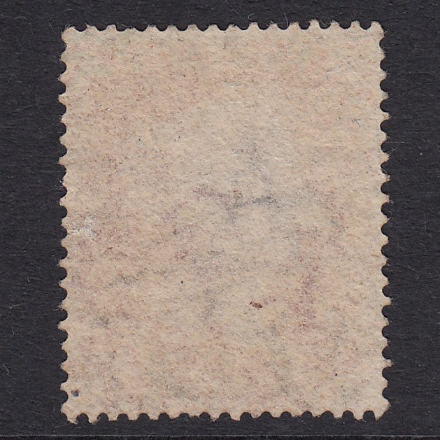 Additional view of stamp 20566