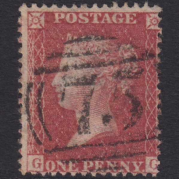 GB QV 1857 1d Rose-Red Plate 46 SG40-C10(1) GG FU Birmingham 75