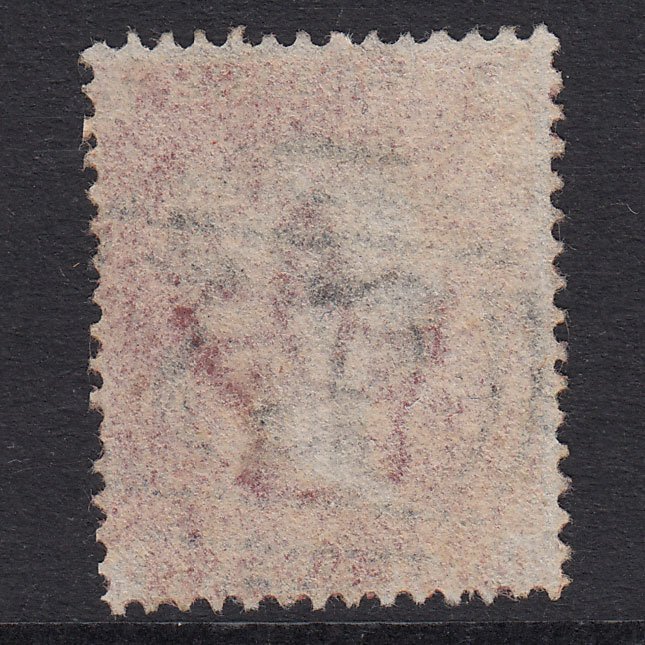 Additional view of stamp 20567