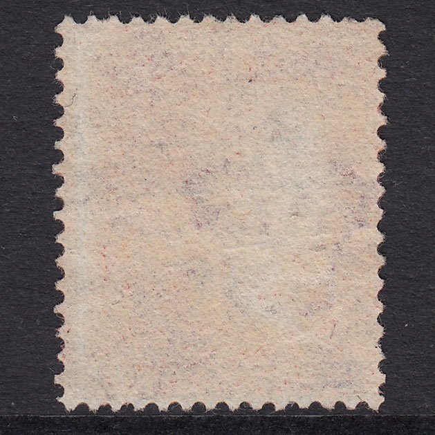 Additional view of stamp 20569