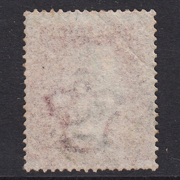 Additional view of stamp 20530
