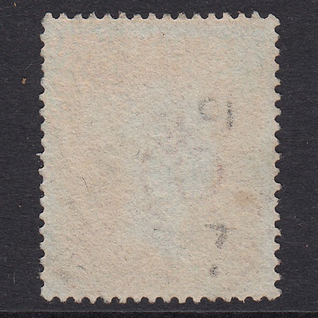 Additional view of stamp 20531