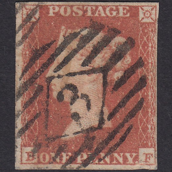 GB QV 1841 1d Red-Brown Plate 96 SG8-B1(1) BF GU 4 Margins London IS 3