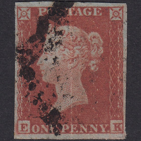 GB QV 1841 1d Red-Brown Plate 157 SG8-B2(1) Constant Variety EK GU 4M