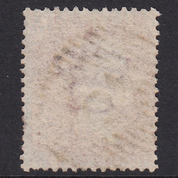 Additional view of stamp 21732