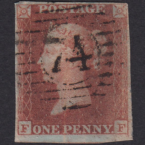 GB QV 1841 1d Red-Brown Plate 158 SG8-B2(1) FF GU 4 Margins London D&S 74