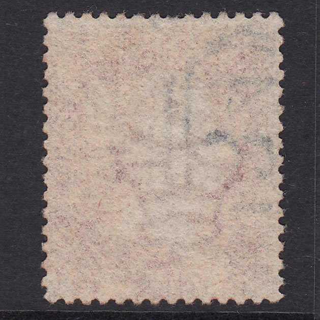 Additional view of stamp 21745