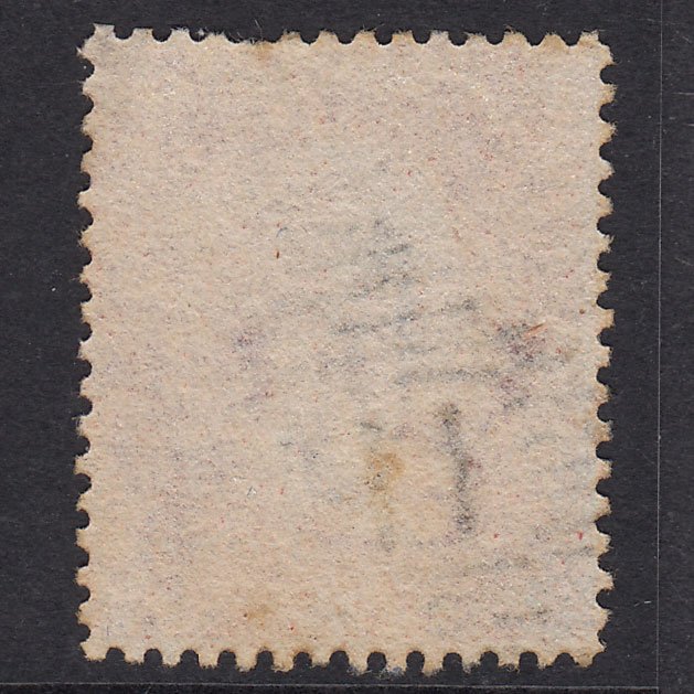 Additional view of stamp 21752