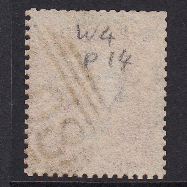 Additional view of stamp 21720