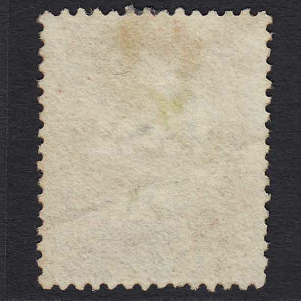 Additional view of stamp 5411