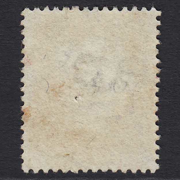 Additional view of stamp 5430