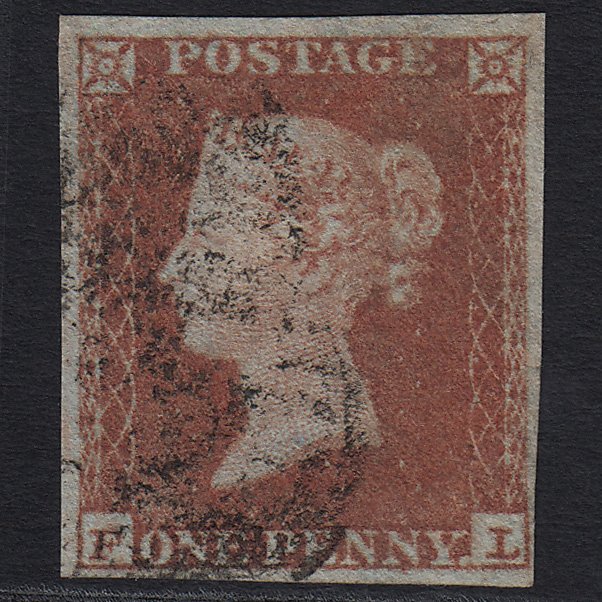 GB QV 1841 1d Red-brown (Plate 131) SG8-B2(1) FL GU 4 Margins